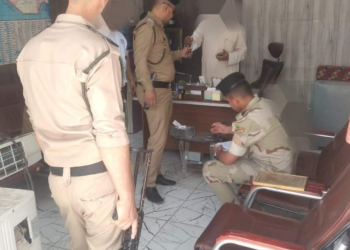 اغلاق عدد من المكاتب والشركات غير المجازة جنوب بغداد