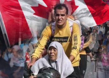 كندا تتعهـــد بمنح تأشيرات لنحو 5 آلاف فلسطيني