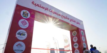 السوداني يفتتح مجسر جديد في بغداد