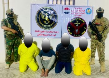 بابل .. اعتقال 4 مطلوبين بتجارة وتعاطي المخدرات