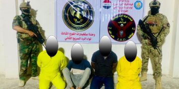 بابل .. اعتقال 4 مطلوبين بتجارة وتعاطي المخدرات