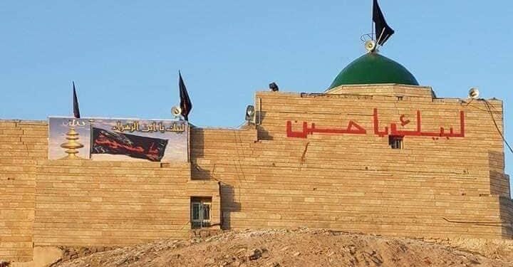 الوقف الشيعي يكشف أسباب إغلاق مقام الامام زين العابدين في كركوك ,,, بُني قبل 400 عام