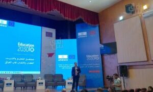 عقد مؤتمر عن التعليم المهني في العراق