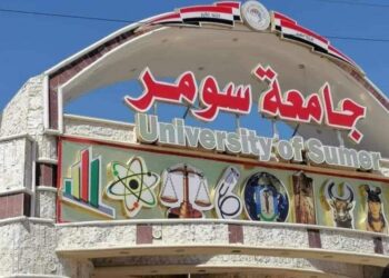 جامعة سومر تعلن اعتقال أحد اساتذتها بتهمة “ابتزاز الطالبات جنسياً”