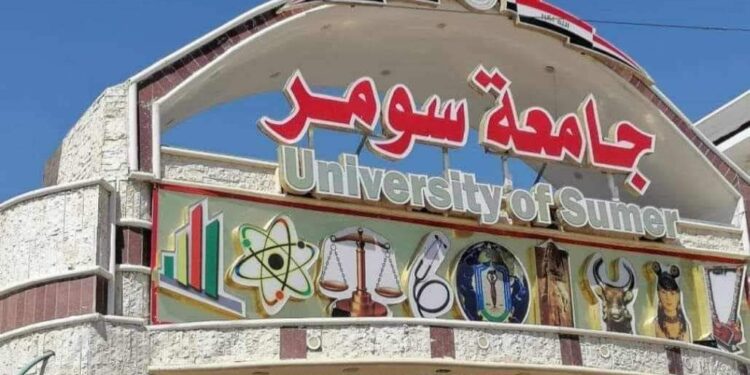 جامعة سومر تعلن اعتقال أحد اساتذتها بتهمة “ابتزاز الطالبات جنسياً”
