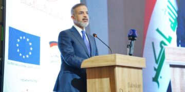 إطلاق الاستراتيجية الوطنية “للإقراض المصرفي” في العراق للمدة (2024 – 2029)