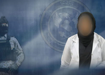 بغداد .. القبض على امرأة تنتحل صفة طبيبة أطفال في إحدى المستشفيات