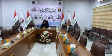 الإعلان عن تأسيس تحالف أبناء ذي قار داخل مجلس المحافظة