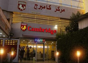 مجلس الاستخبارات يتوعد مستهدفي الشركات والمطاعم الأجنبية