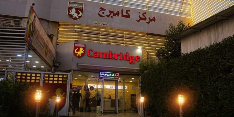 مجلس الاستخبارات يتوعد مستهدفي الشركات والمطاعم الأجنبية