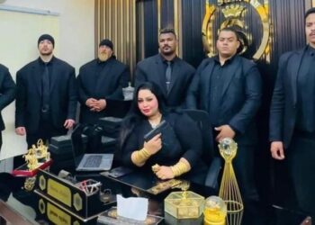 أسرار “الطبيبة فيلر” صاحبة السلاح والذهب