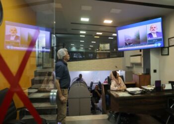 تعليق أميركي وتحرك عراقي بعد حادث طائرة الرئيس الإيراني