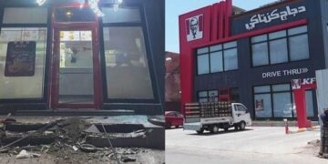 عقوبات تطال “كبار الضباط” بعد هجمات المطاعم