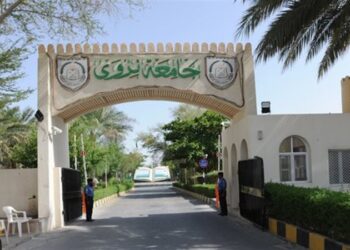 سلطنة عمان .. بالفيديو أصوات مخيفة في جامعة عربية تثير الذعر بين الطالبات