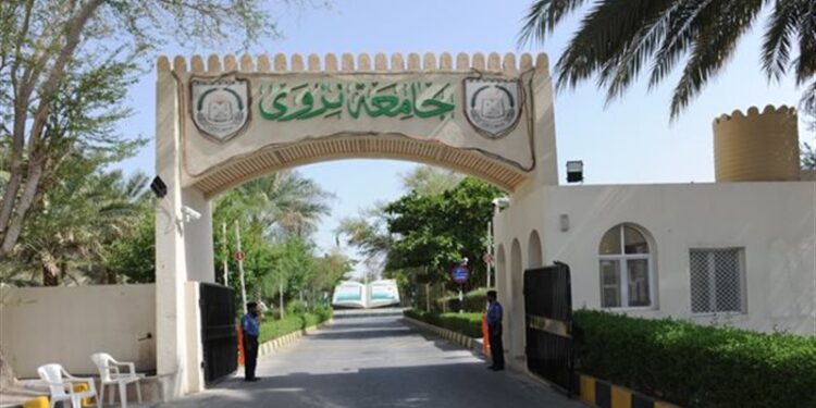 سلطنة عمان .. بالفيديو أصوات مخيفة في جامعة عربية تثير الذعر بين الطالبات