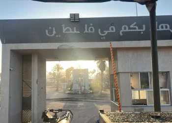 الاتحاد الأوروبي يدرس إرسال بعثة حدودية إلى معبر رفح ,,, على غرار اتفاق 2005