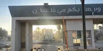 الاتحاد الأوروبي يدرس إرسال بعثة حدودية إلى معبر رفح ,,, على غرار اتفاق 2005