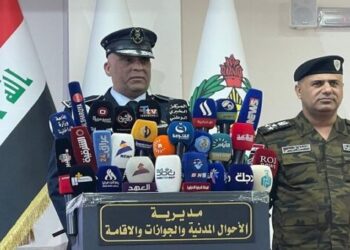 الاعلان عن افتتاح منظومة البطاقة الوطنية في السفارات العراقية