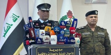 الاعلان عن افتتاح منظومة البطاقة الوطنية في السفارات العراقية