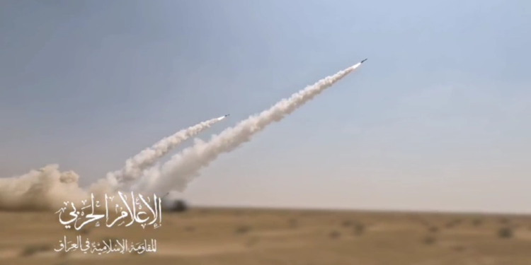 الاعلان عن توجيه ضربات لأهداف حيوية في إسرائيل من قبل المقاومة العراقية