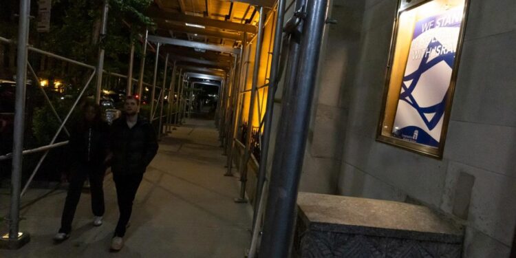 معابد يهودية في نيويورك تطالها تهديدات “كاذبة”