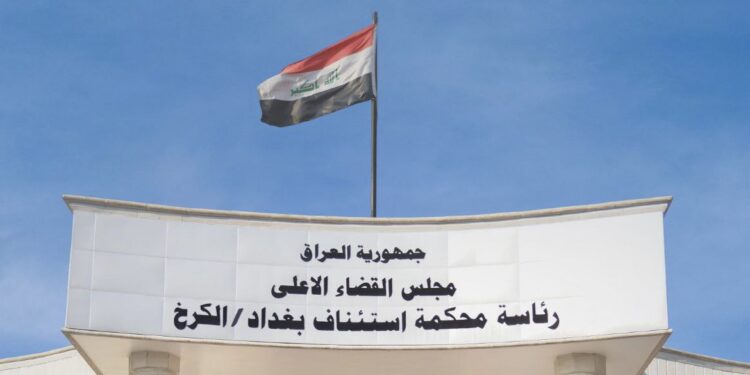 الحكم بإعدام تاجر مخدرات أجنبي الجنسية