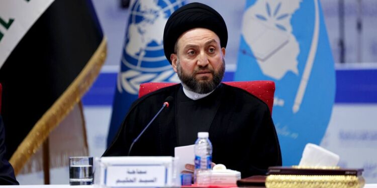 الحكيم يبارك للصابئة المندائيين عيد التعميد الذهبي