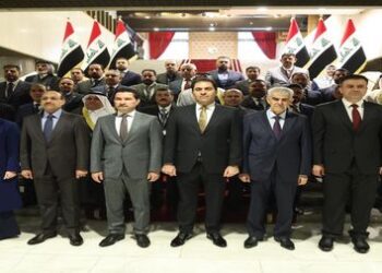 مؤتمر التعاون التشريعي والرقابي بين السلطتين “الاتحادية والمحلية”