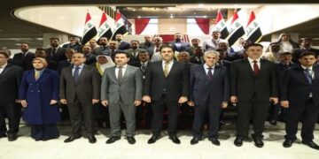 مؤتمر التعاون التشريعي والرقابي بين السلطتين “الاتحادية والمحلية”