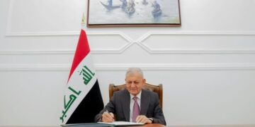 رئيس الجمهورية يصادق على قانون “العطلات الرسمية” لجمهورية العراق