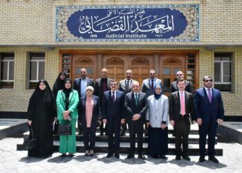 المعهد القضائي ينظم الورشة التطويرية الثانية لرئيس وأعضاء مجلس محافظة بغداد