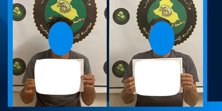 الاطاحة بإرهابيين اثنين يعملان بمفرزة التفخيخ لتنظيم داعش الإرهابي في نينوى