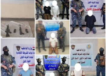بغداد .. الاتحادية تلقي القبض على(7) متهمين بقضايا قانونية مختلفة وتضبط أسلحة غير مرخصة