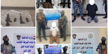 بغداد .. الاتحادية تلقي القبض على(7) متهمين بقضايا قانونية مختلفة وتضبط أسلحة غير مرخصة