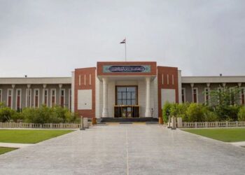 السجن 15 سنة بحق عميد كلية الحاسوب في جامعة البصرة