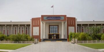 السجن 15 سنة بحق عميد كلية الحاسوب في جامعة البصرة