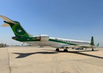 الخطوط الجوية العراقية تعلن عودة الطائرة من طراز crj900 للعمل