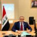 مندوب العراق الدائم لدى الوكالة الدولية للطاقة المتجددة يشارك في اجتماع مكتب الجمعية العمومية