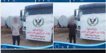بغداد .. مداهمة وكراً وقبض على متهمين اثنين بالمتاجرة غير المشروعة بالمشتقات النفطية