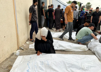 صحة غزة: 34971 فلسطينيا قتلوا في الهجوم العسكري الإسرائيلي منذ 7 أكتوبر