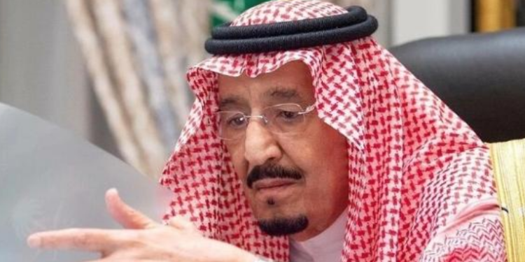 السعودية .. اوامر ملكية باعفاء مسؤولين وتعيين جدد