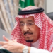 السعودية .. اوامر ملكية باعفاء مسؤولين وتعيين جدد