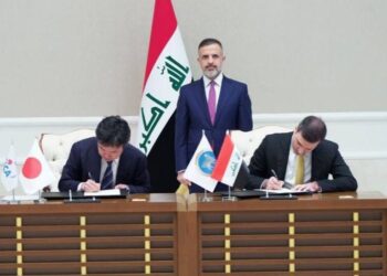 وزير التخطيط يرعي مراسم توقيع مذكرة تفاهم بين المصرف العراقي للتجارة والوكالة اليابانية للتنمية