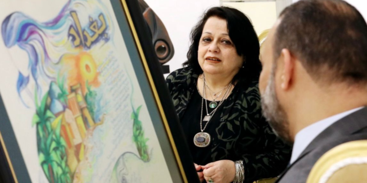 قصيدة (سلام على بغداد) لــ”نوفل ابو رغيف” في لوحة لـ “عشتار جميل حمودي”