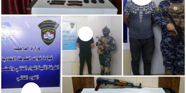 القبض 3 متهمين وضبط أسلحة غير مرخصة في بابل وبغداد