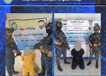البصرة .. صدور مذكرة قبض بحق مدير شرطة بتهمة التخابر مع جهات خارجية