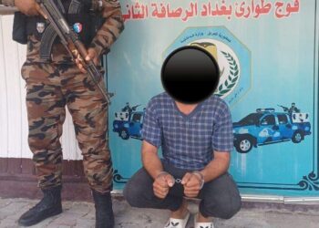 بغداد .. اعتقال منتحل صفة طبيب تجميل وضبط كاميرا سرية داخل عيادته