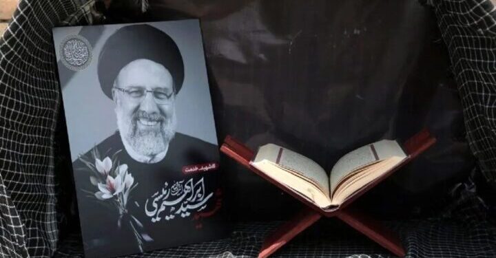 رحیل رئيسي يترك إيران على مفترق طرق في (علاقاتها مع الغرب)