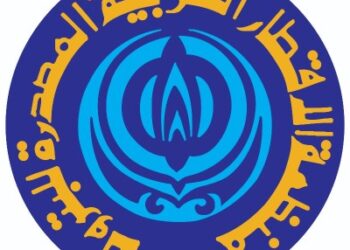 منظمة (أوابك) تصدر تقريرها الربع السنوي حول تطورات الغاز الطبيعي المسال والهيدروجين