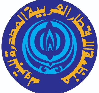 منظمة (أوابك) تصدر تقريرها الربع السنوي حول تطورات الغاز الطبيعي المسال والهيدروجين